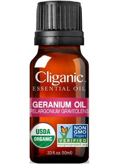 Cliganic Cliganic Organic Geranium Essential Oil, 100% Pure Natural for Aromatherapy | Non-GMO Verified  - Image 1