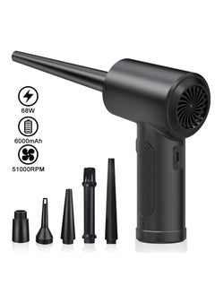 General Computer Case Keypad Dust Collector Car Wireless Handheld Hair Dryer Dust Collector  - Image 2