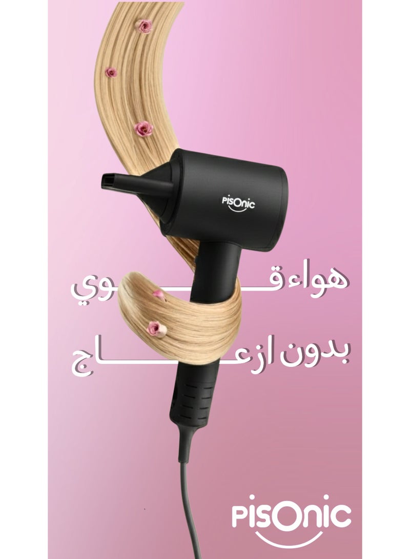PiSonic Professional Hair Dryer 1600W with Powerful Airflow and Heat Control - Image 5