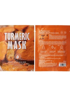 Turmeric Face Mask 5 Pieces, 25ml Each - Deep Cleansing, Soothing, Repairing, Suitable for Daily Use