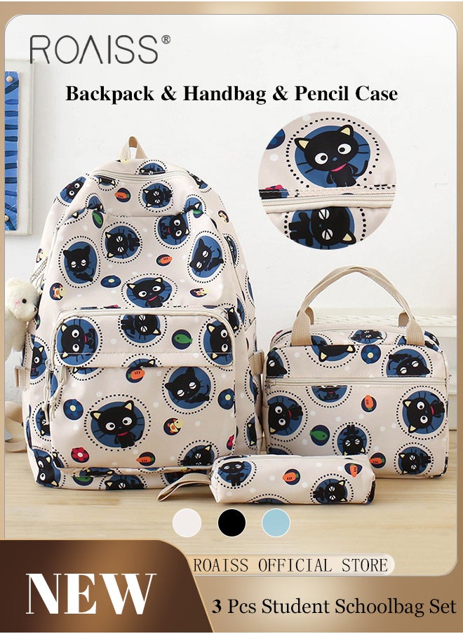 roaiss 3 Piece Backpack Set In the Same Color Large Capacity Design with Stylish Pattern Print Practical Backpack Combination for Students Including Backpack Insulated Tote Bag Pencil Case  - Image 1