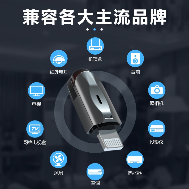 Bhooa Alloy Mobile Phone Smart Infrared Transmitter Learning Long Distance Remote Control Factory Shipment - Image 4