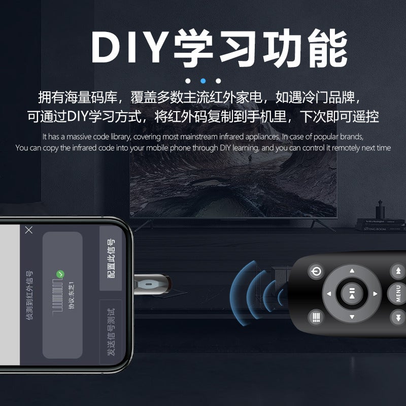 Bhooa Alloy Mobile Phone Smart Infrared Transmitter Learning Long Distance Remote Control Factory Shipment - Image 3