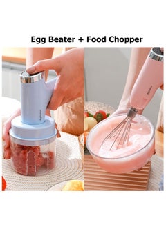 3-in-1 Electric Hand Blender, Low Noise Vertical Mixer with Stainless Steel Egg Whisk Milk Frother Food Chopper, USB Rechargeable Kitchen Tool Egg Beater for Easy Whipping Baking Cake(blue)
