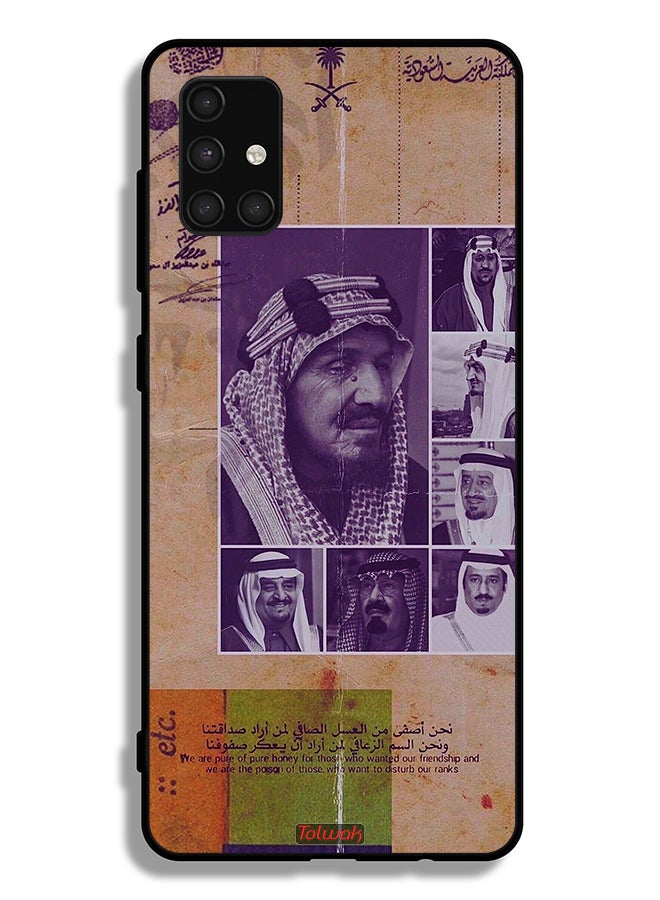 Tolwak Samsung Galaxy A71 4G Protective Case Cover Saudi Kings Vintage Photos - Image 1