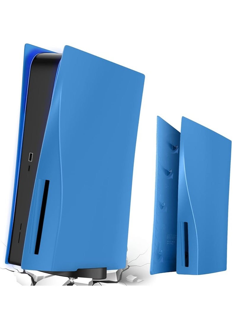 Disc Edition Face Plates Cover Skins Shell Panels for PS5 Console, Playstation 5 Accessories Faceplate Protective Shell Replacement Plate Dustproof Anti-Scratch.