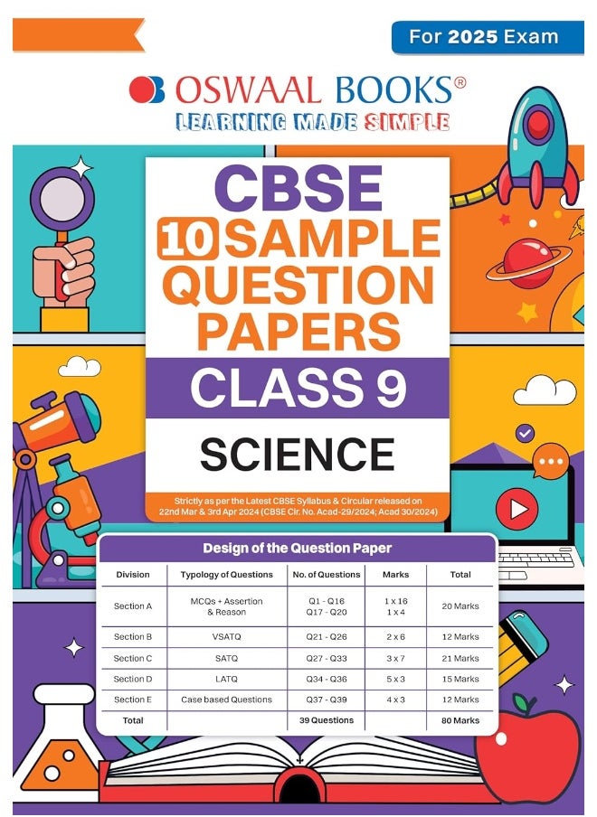 null - Oswaal CBSE Sample Question Papers Class 9 Science Book (For 2025 Exam) - Image 1