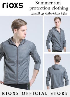 RIOXS Men's Upf 50+ UV Sun Protection Ice Silk Clothing Long Sleeve Breathable Coats Lightweight Hoodie Zip Up Outdoor Jacket  - Image 3