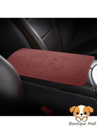 Car armrest pad, breathable, universal for cars. - pzsku/ZFCE3F567A2C9627184C3Z/45/_/1730787568/fb8f3692-720f-4d06-936f-c1a31730dc2c
