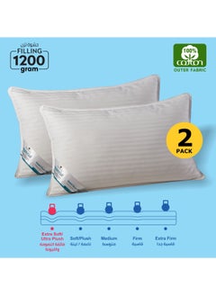 White-1200g (Pack of 2)