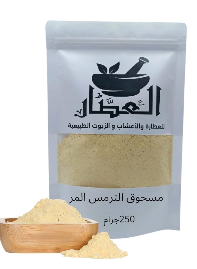 alattar The Basis is Bitter Lupine 250 grams