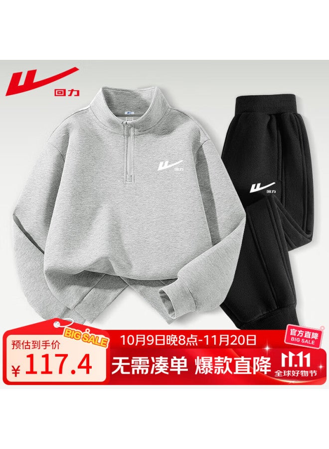 Kids' Autumn Set For Boys, Big Kids Fall Outfit Boys Casual Two-piece Set Trendy Boys Spring And Autumn Sports Long Sleeve Sweatshirt