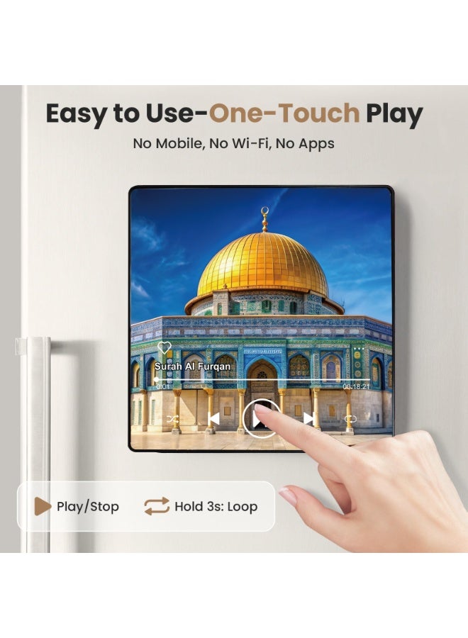 أنغولا باندا مكبر صوت مغناطيس للقرآن الكريم للثلاجة - مشغل سورة محمل مسبقا مع تلاوات إسلامية ، مغناطيسي محمول ، USB-C قابل لإعادة الشحن ، تحكم باللمس ، هدايا رمضان والعيد ، هدايا إسلامية (سورة البقرة) - Image 2