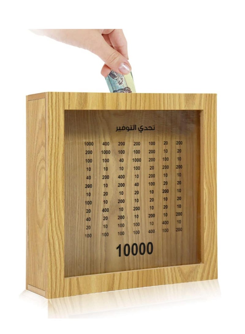 Reko Money Box – 1 Piece Currency Saving Box for Kids & Adults – Up to 10000 Money Savings - Image 1