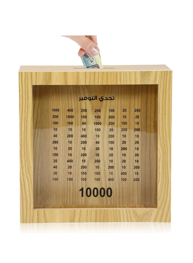 Reko Money Box – 1 Piece Currency Saving Box for Kids & Adults – Up to 10000 Money Savings - Image 3