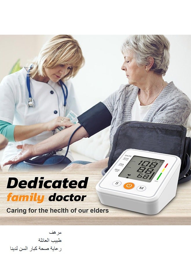 إسكدنيا ضغط الدم مراقب التلقائي الاستخدام المنزلي آلة الكفة شاشة LCD البث الصوتي للكبار الذراع أداة BP الرقمية - Image 1