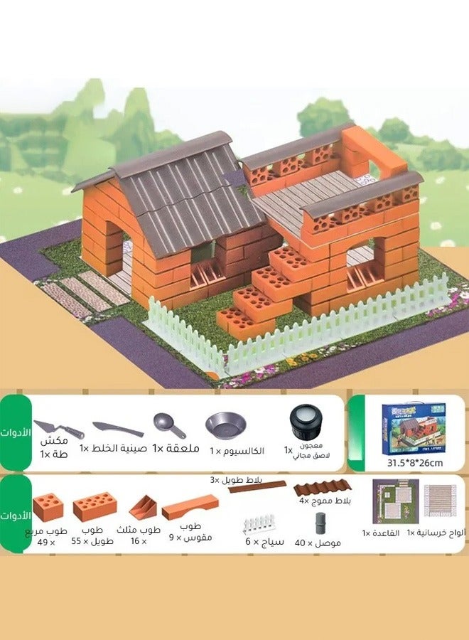 جودي بلاي ألعاب تعليمية 190 ليغو قطعة من الألعاب التعليمية للأطفال: بناء منزل صغير باستخدام طاولة رملية ونموذج بناء الطوب - Image 1