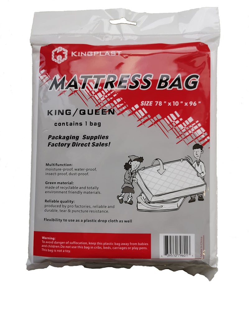 Kingplast كيس مرتبة كينج كينج بلاست 78 × 10 × 96 كيس تخزين مرتبة بلاستيكي شفاف للتخلص منها مقاوم للماء والغبار