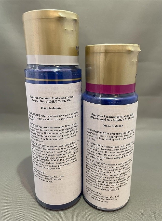 Hada Labo ROHTO Hadalabo Shirojun Premium Lotion 170ml and Premium Milk 140ml set - Image 3