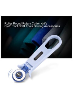 Excefore Fabric Cutting Knife 45mm Rotary Cutter for Fabric Safety Lock Ergonomic Classic Comfort Loop Fabric Small Rotary Cutter for Sewing Quilting Crafting Blue  - Image 5