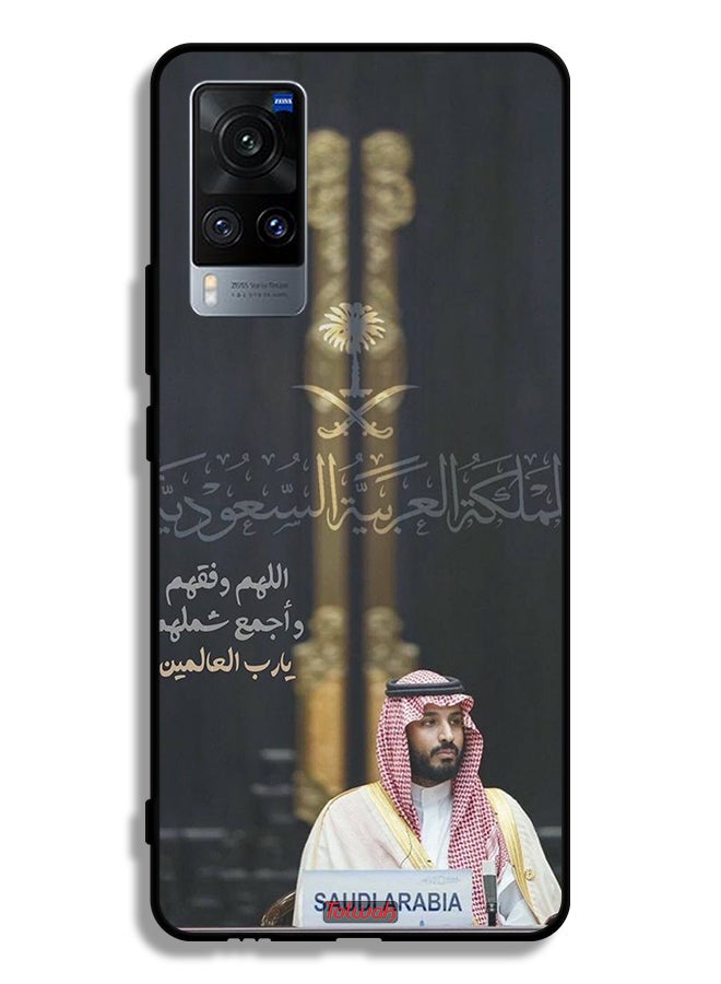 Tolwak Vivo X60t Protective Case Cover Muhammad Bin Salman Saudi Arabia Crown Prince - Image 1