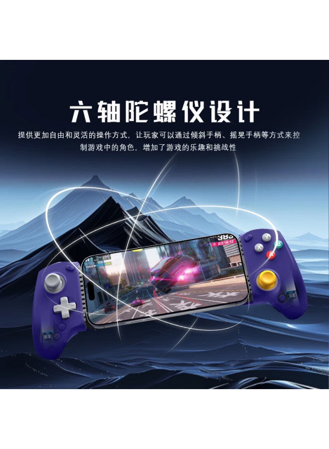 Abxylute S8 Stretch Game Controller Mobile Tablet Gamepad Android Apple Type-c Bluetooth Mobile Game Streaming Emulator Cloud Gaming Portable Peripheral Path Of Exile 2 Blue - Image 2