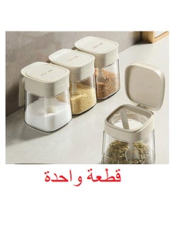Glass Spice Jar with Movable Lid, for Spices, Legumes and Seasonings, Decorative Shape in the Kitchen