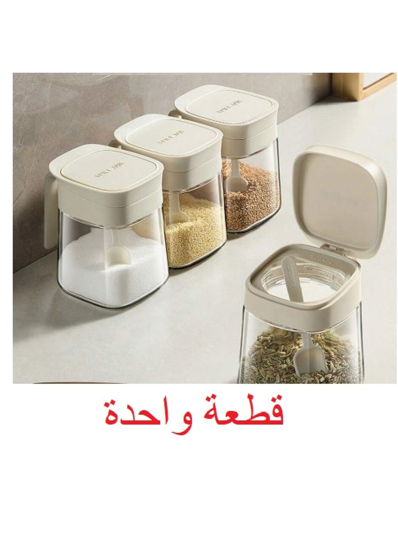 Generic - Glass Spice Jar with Movable Lid, for Spices, Legumes and Seasonings, Decorative Shape in the Kitchen - Image 1
