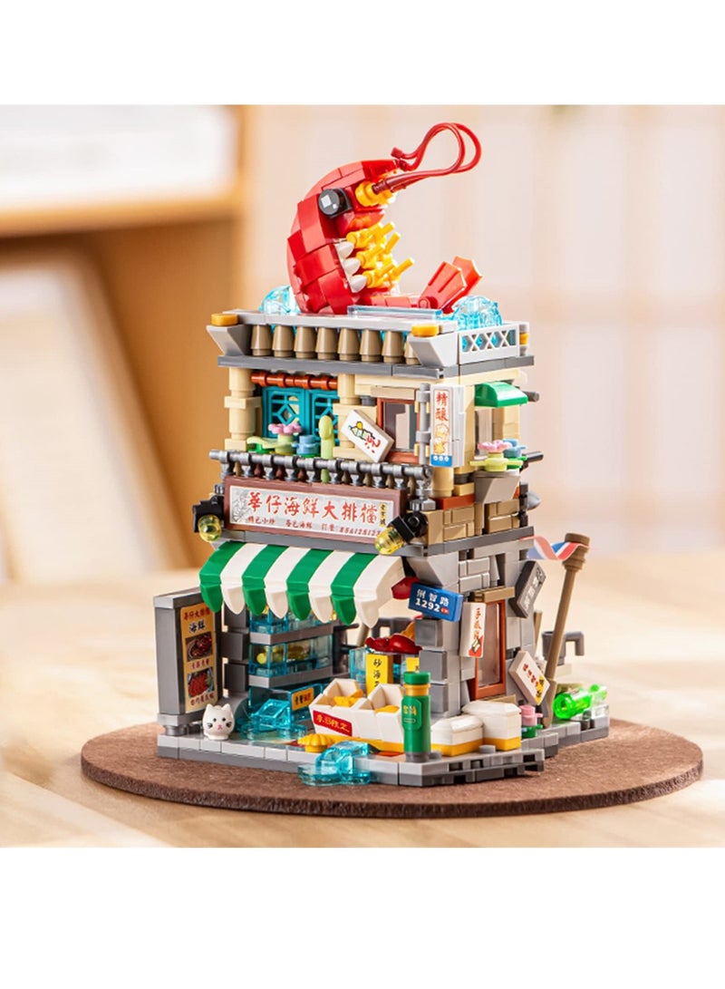 Loquat Building Blocks House Toy, China Street View Seafood Shop Architecture Mini Building Toys Model Gift for 6 to 12 Years Old Kid Girls and Boys - Image 4