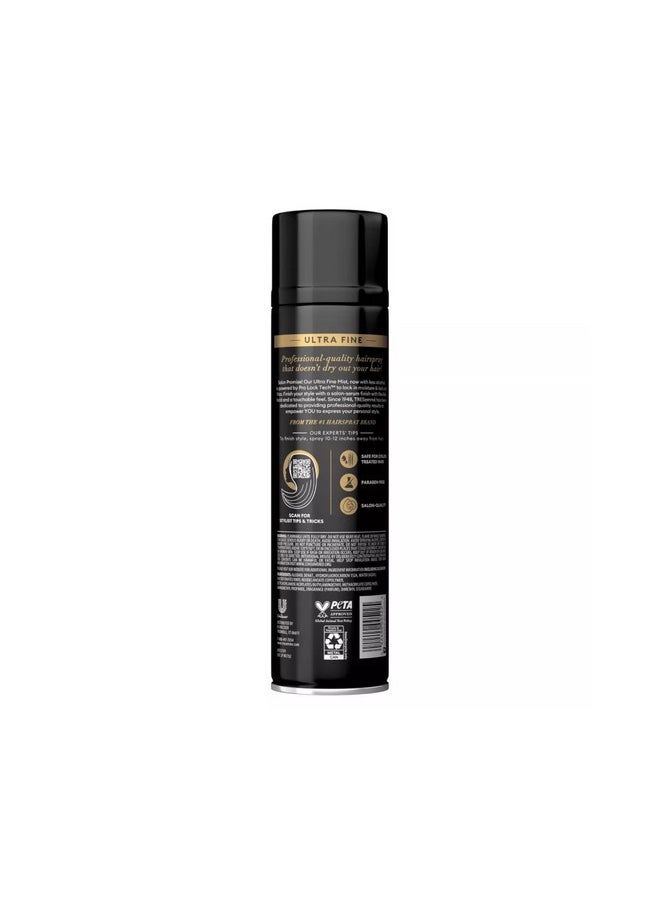 TRESemmé TRESemme Aerosol Hair Spray - 11 oz - 2 pk  - Image 3