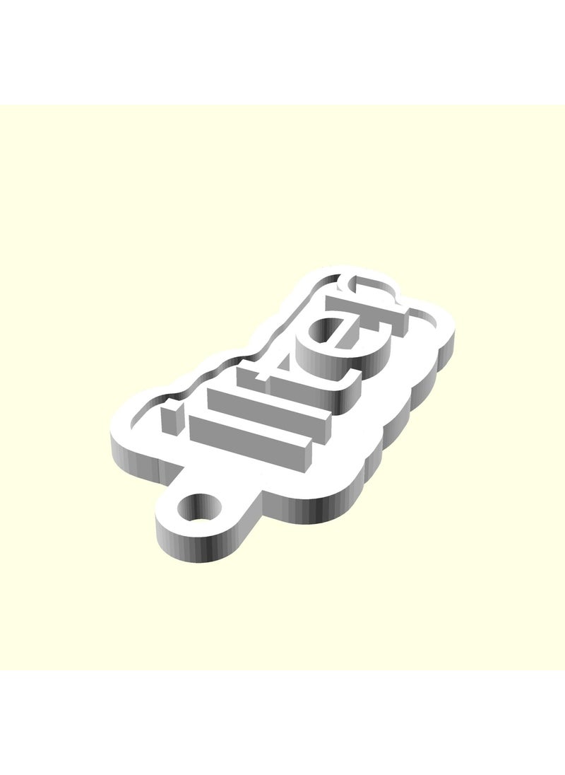 Epm3d Ilter Personalized Production Chainless Keychain Gift for Lover and Spouse Tag Holder Hanger Organic Plast  - Image 2