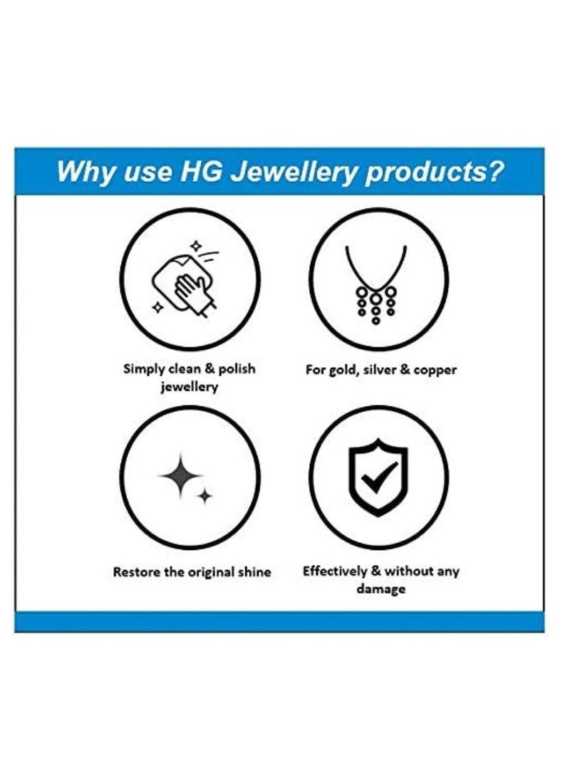HG - Silver Polish Cleaner Cloth - Image 1