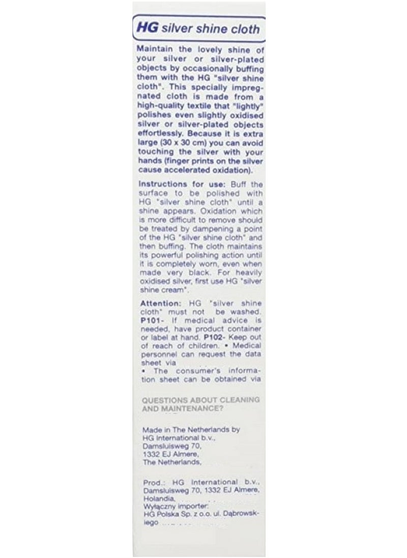 HG - Silver Polish Cleaner Cloth - Image 1