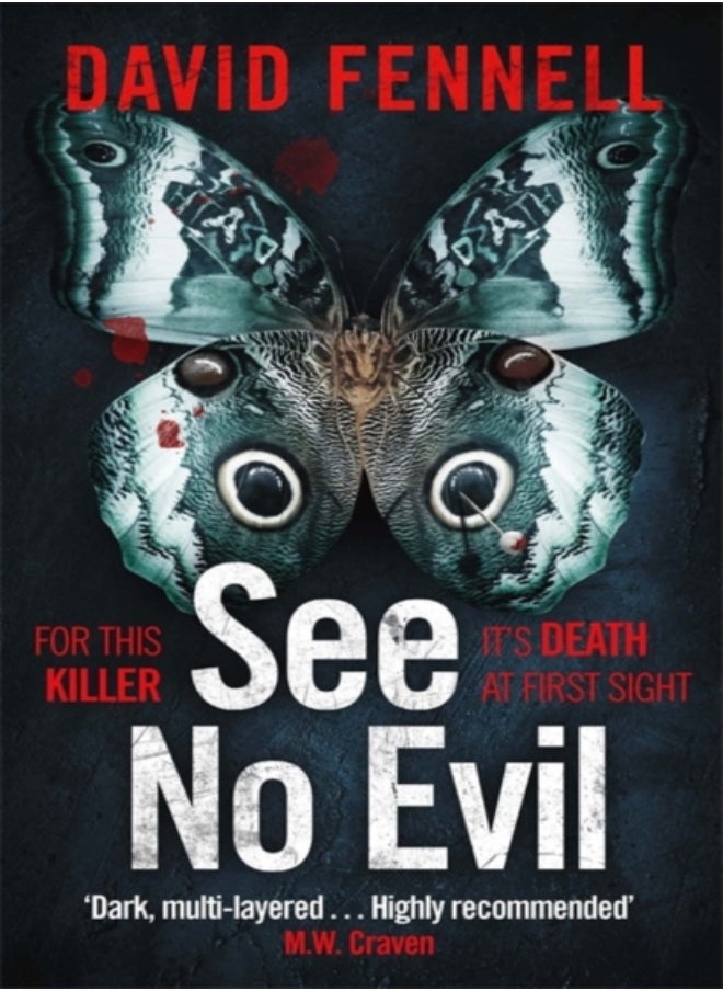 null - See No Evil - Image 1