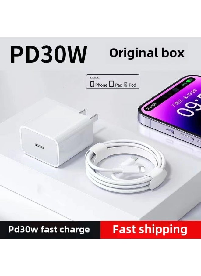 Generic - Applicable To Apple PD35W Suit Fast Charging Line Data Line IPhone13/12/11/xs/xr8p7 Charger Head-Color:Original Boxed [usb Interface 5w] Old Model - 1.5m Wires [1 Pack] Only Wired - Image 1