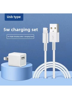 Applicable To Apple PD35W Suit Fast Charging Line Data Line IPhone13/12/11/xs/xr8p7 Charger Head-Color:Original Boxed [usb Interface 5w] Old Model - 1.5m Wires [1 Pack] Only Wired