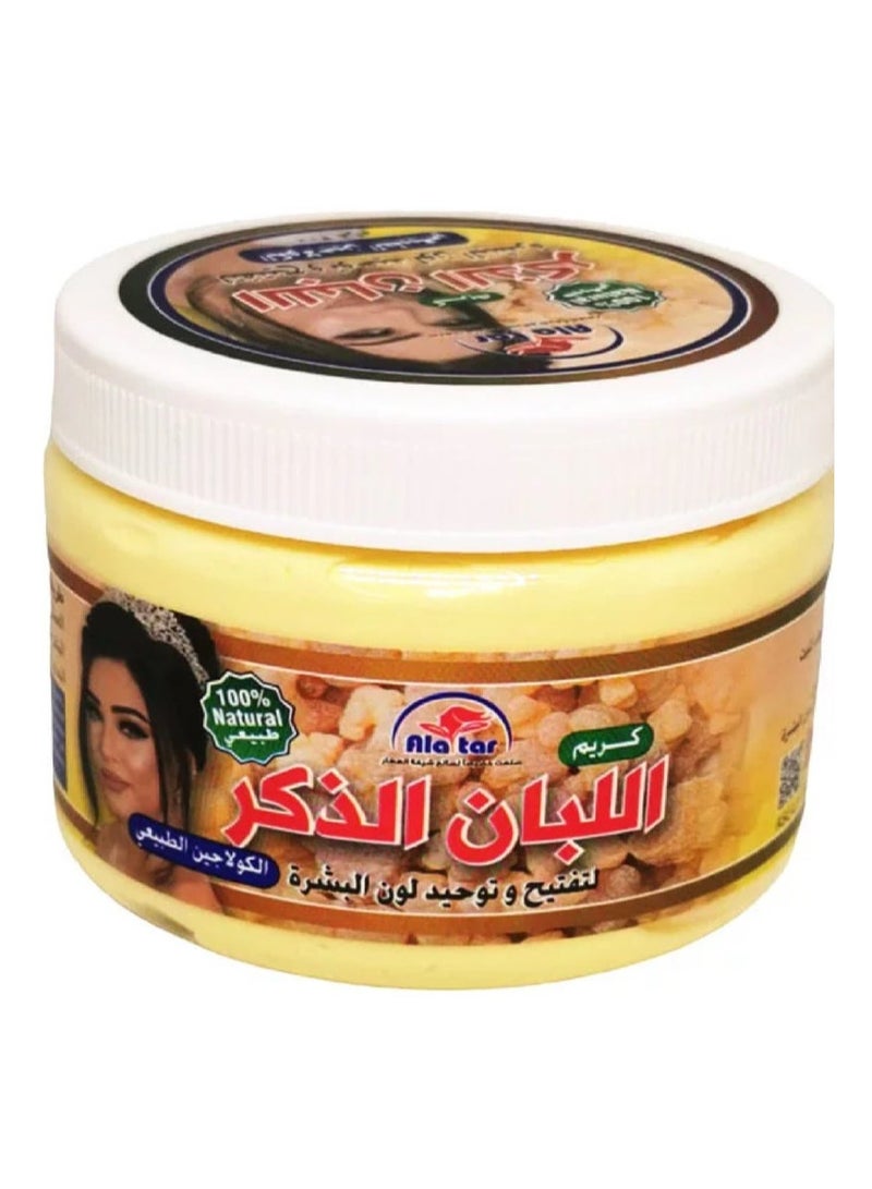 العطار كريم اللبان الذكر مع الكولاجين الطبيعي لتفتيح وتوحيد لون البشرة 200 جرام - Image 1