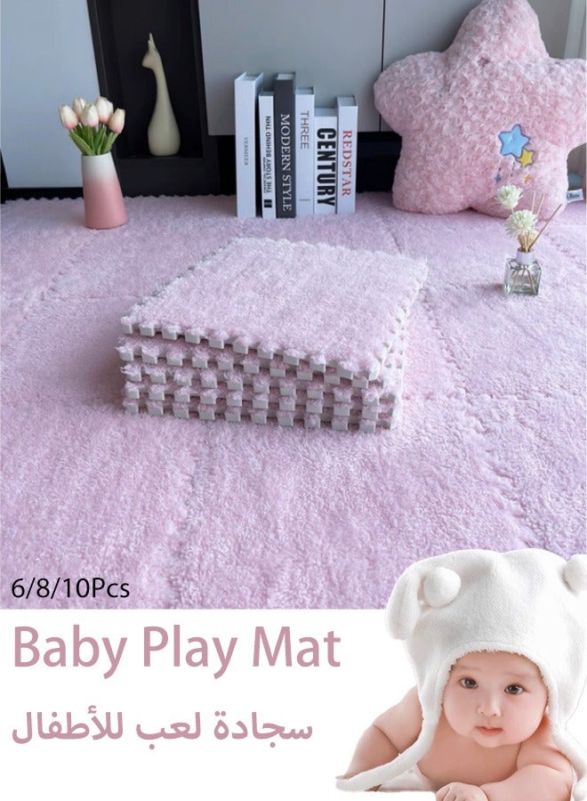 جيرينك بساط لعب للأطفال من 6/8/10 قطع، بساط لعب من إسفنج EVA، سجادة ناعمة للأطفال، بساط لعب سميك متشابك للأطفال، بساط لعب ألغاز، بساط تمارين يوغا ولياقة بدنية بحواف، بساط لعب ناعم من القطيفة، بساط لعب مربع من القطيفة للأطفال، بساط لعب غير سام لحماية الأرضية، بساط لعب للأطفال لغرف الأطفال والصالونات وغرف النوم (وردي، 30×30 سم) - Image 1