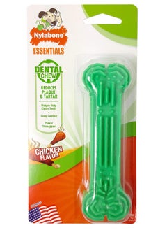 Nyl Daily Dent Drbl Chew Md