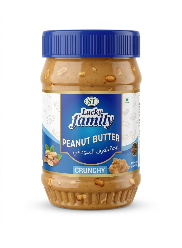 Crunchy Peanut Butter 510g