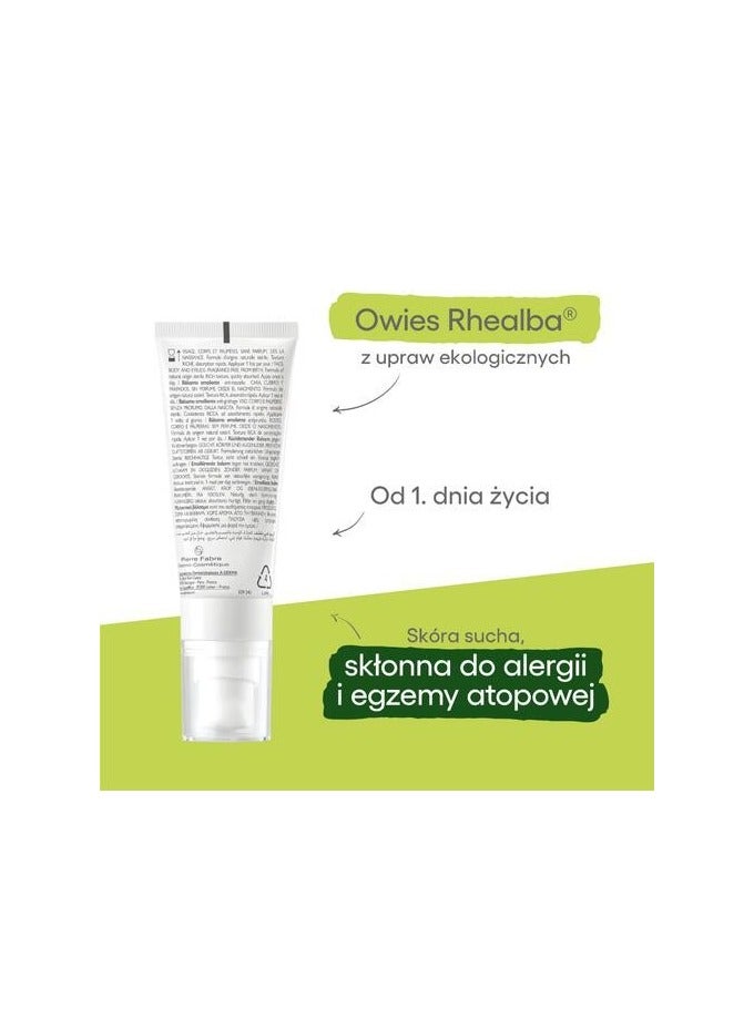 ADERMA A Derma Exomega Allergo Emollient Balm 40ml  - Image 2