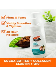 PALMER'S Palmer's Cocoa Butter Formula Skin Firming Body Lotion, Toning & Tightening Cream with Q10, Collagen & Elastin, Pump Bottle, 13.5 Oz.  - Image 2