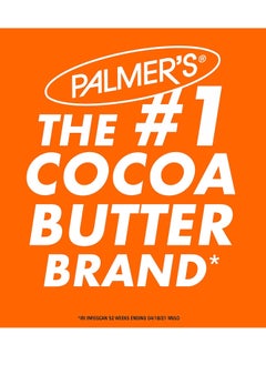 PALMER'S Palmer's Cocoa Butter Formula Skin Firming Body Lotion, Toning & Tightening Cream with Q10, Collagen & Elastin, Pump Bottle, 13.5 Oz.  - Image 3