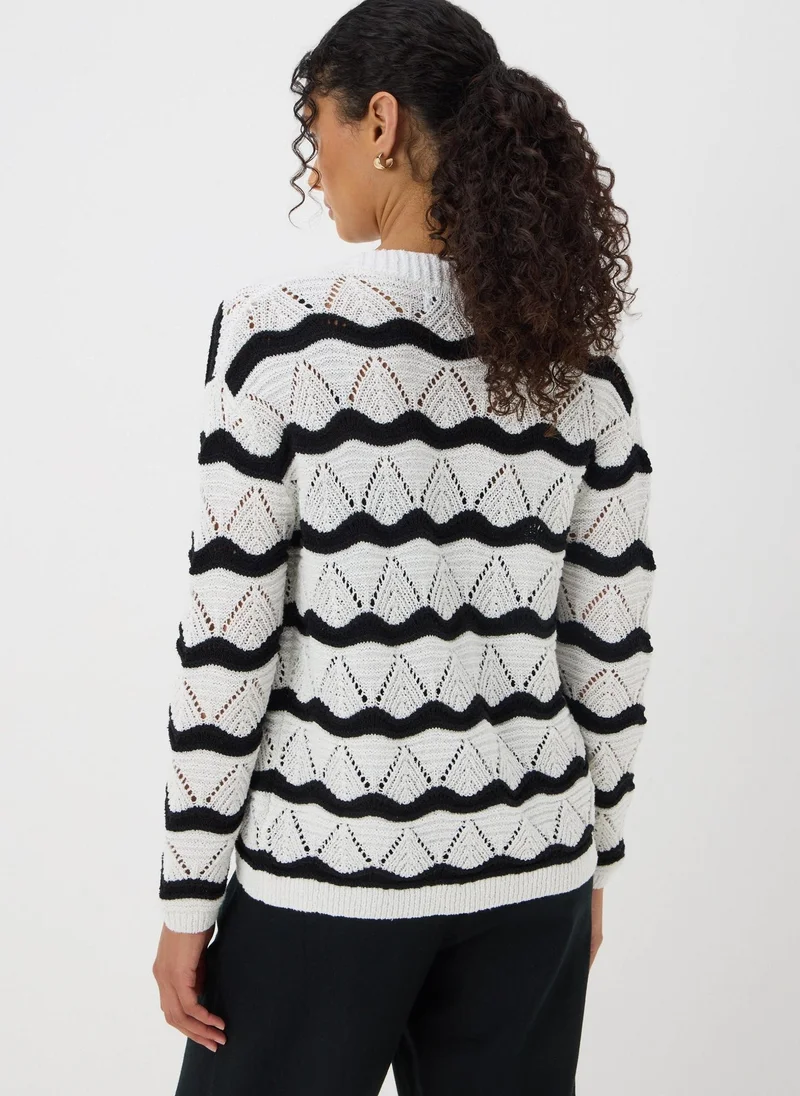 Matalan Cream Wave Stripe Cardigan