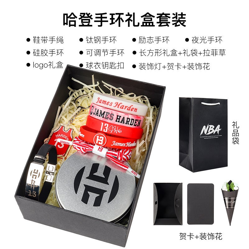 Generic Basketball bracelet Kobe James Owen Curry Harden luminous fans around birthday gifts to boys hand rope Harden bracelet gift box suit