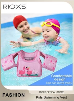 RIOXS Toddler Kids Boys Girls Swim Vest Water Wings Safety Swim Aid Jumper Inflatable Swim Arm Bands Float Sleeves Swimming Armbands for Sea Pool Beach Training  - Image 1