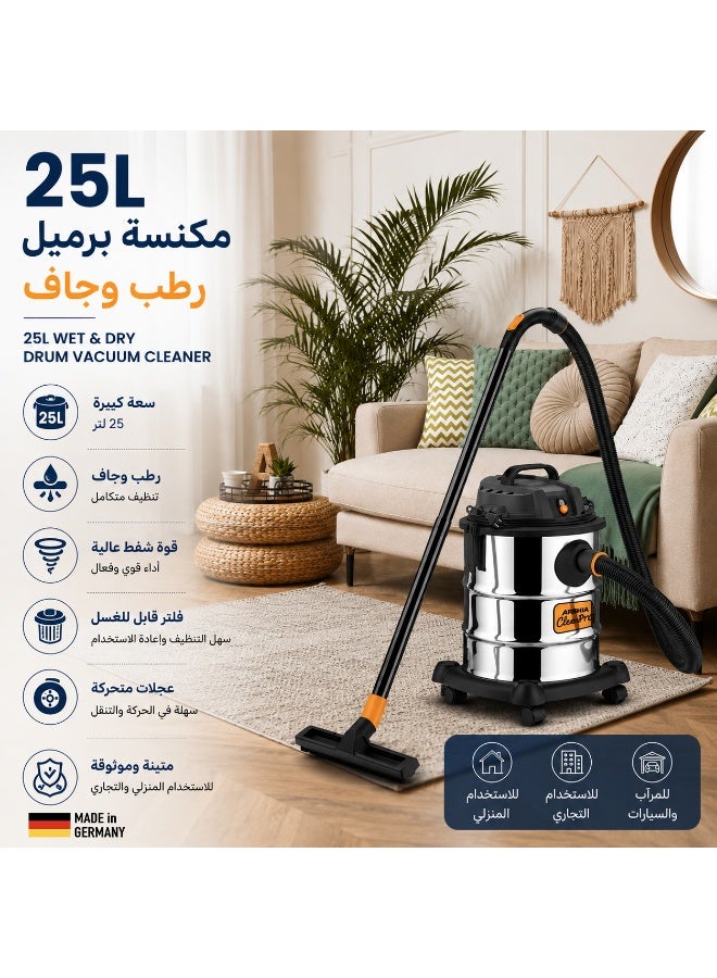 Arshia Wet & Dry Vacuum Cleaner – 25L – High Suction Power – Durable Stainless Steel - Image 2