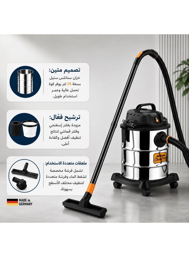 Arshia Wet & Dry Vacuum Cleaner – 25L – High Suction Power – Durable Stainless Steel - Image 5