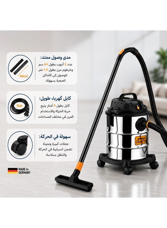 Arshia Wet & Dry Vacuum Cleaner – 25L – High Suction Power – Durable Stainless Steel - Image 4