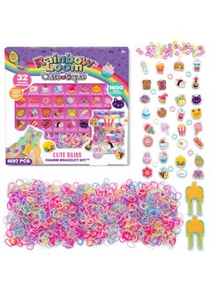 Rainbow Loom Rainbow Loom: Cute-Tique Cute Bliss Kit, Bracelet Making Kit, Kids Crafting Activity, Ages 7+  - Image 2
